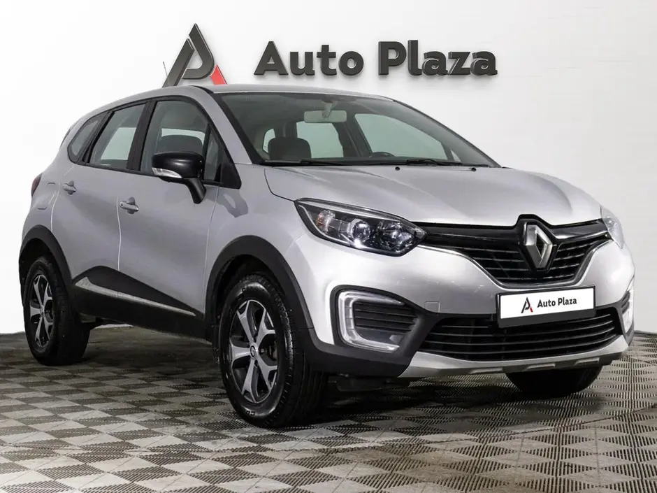 AutoPlaza