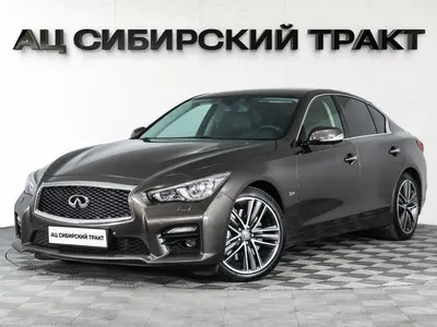 Infiniti Q50