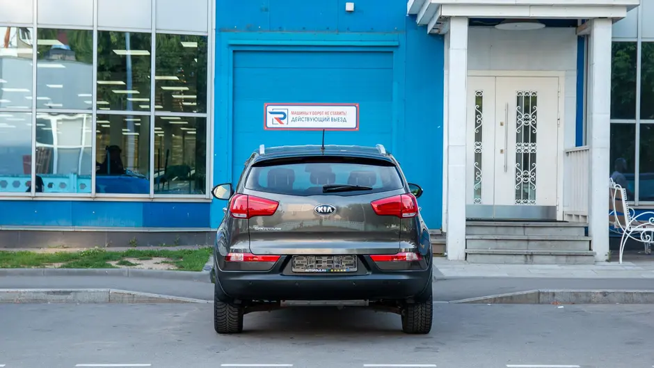 AutoPlaza
