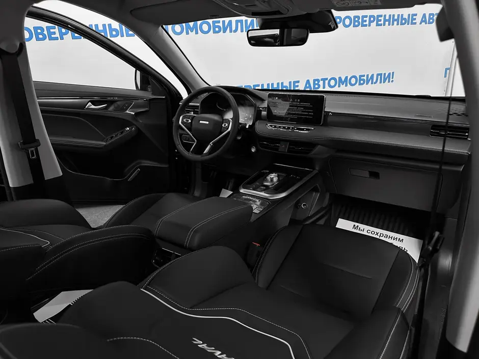 «Авто на Неве»