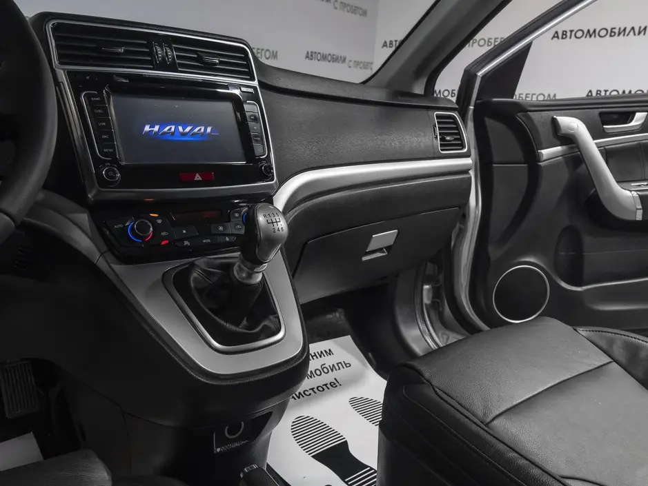 «Авто на Неве»