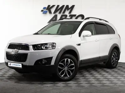 Chevrolet Captiva