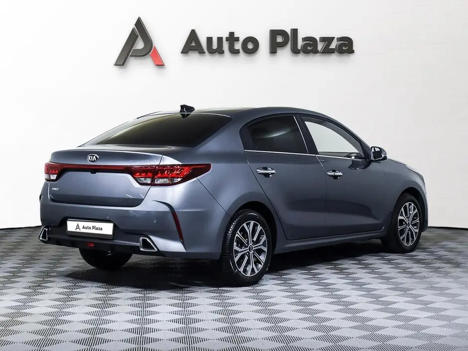 AutoPlaza