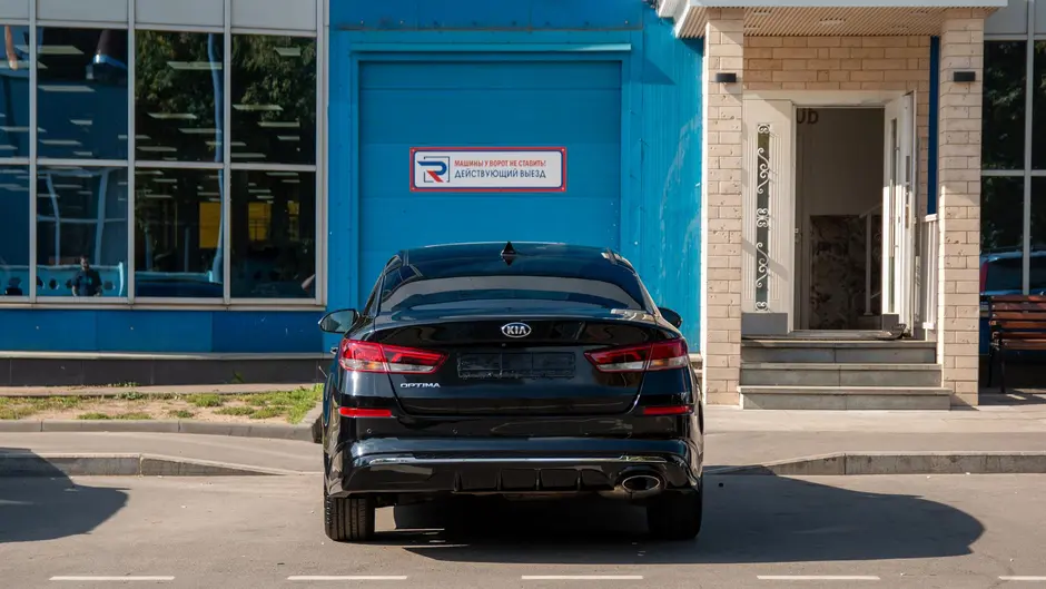 AutoPlaza