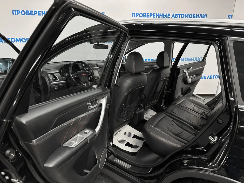 «Авто на Неве»