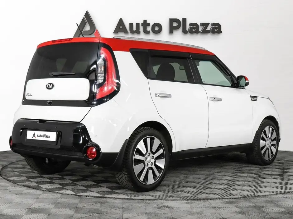 AutoPlaza