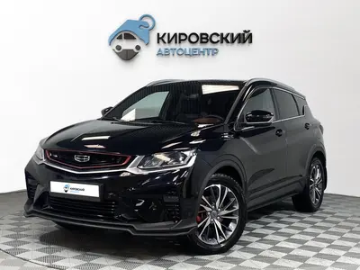 Geely Coolray