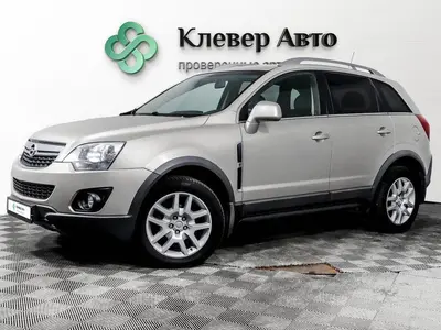 Opel Antara