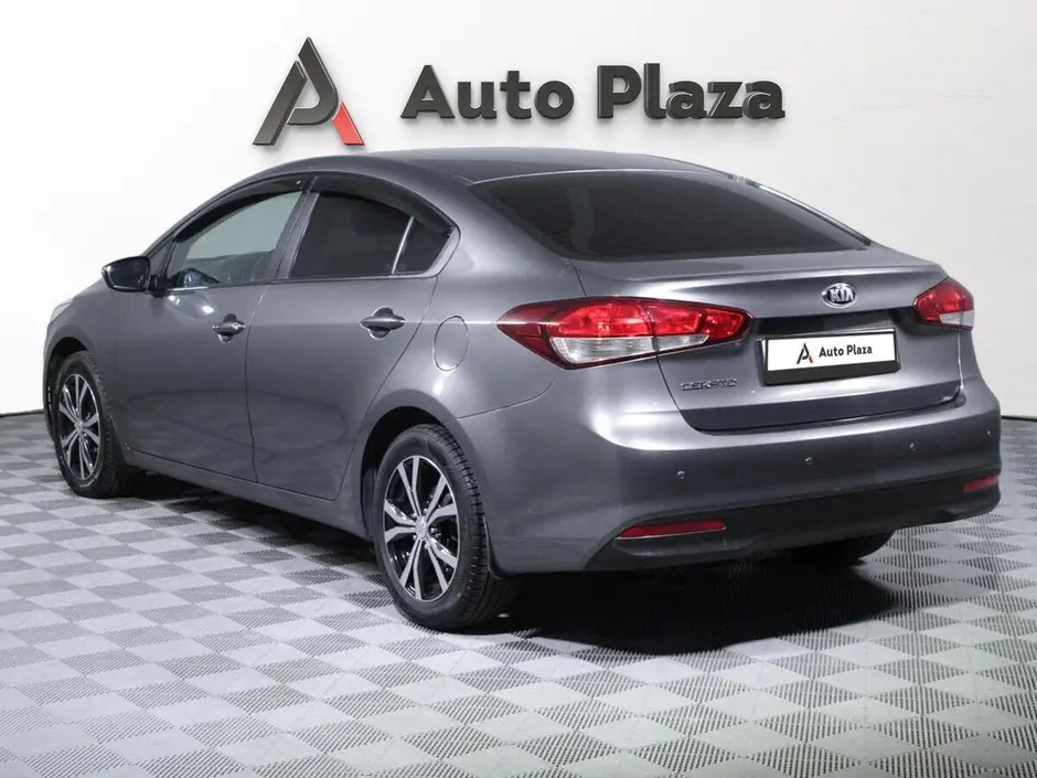 AutoPlaza