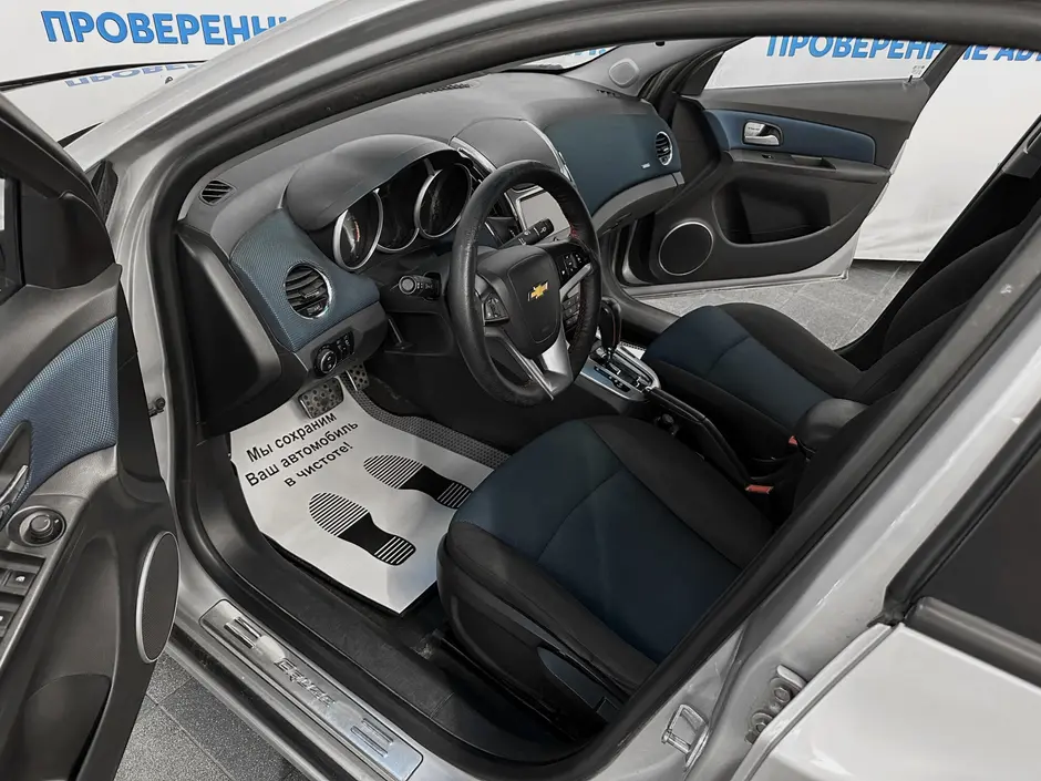 «Авто на Неве»