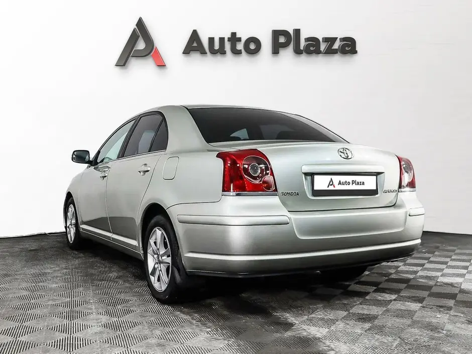 AutoPlaza