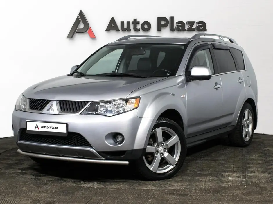 AutoPlaza
