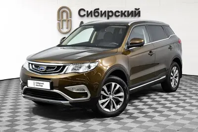 Geely Atlas
