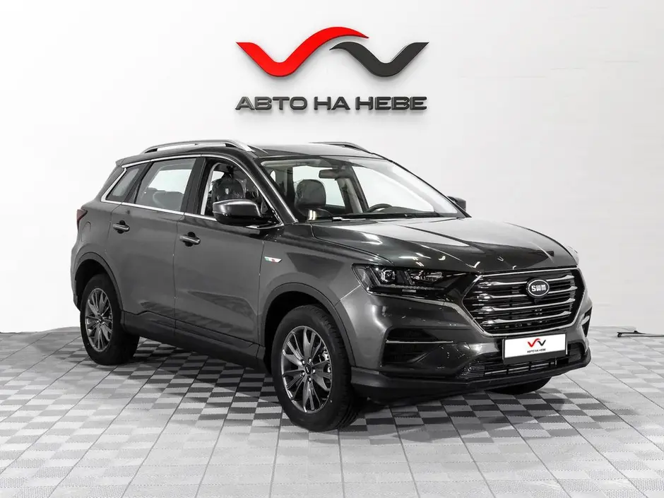«Авто на Неве»