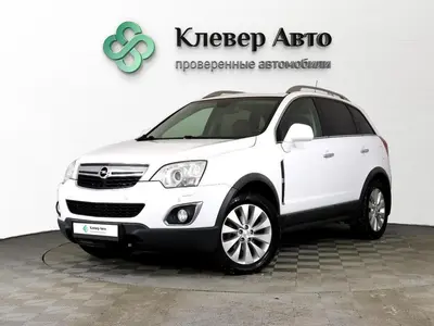 Opel Antara