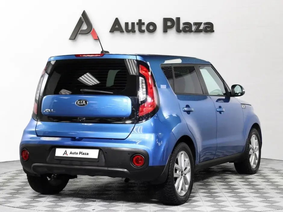 AutoPlaza