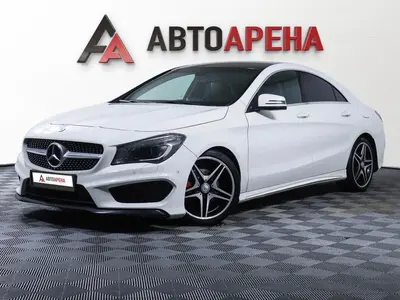 АвтоАрена