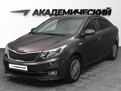 Kia Rio