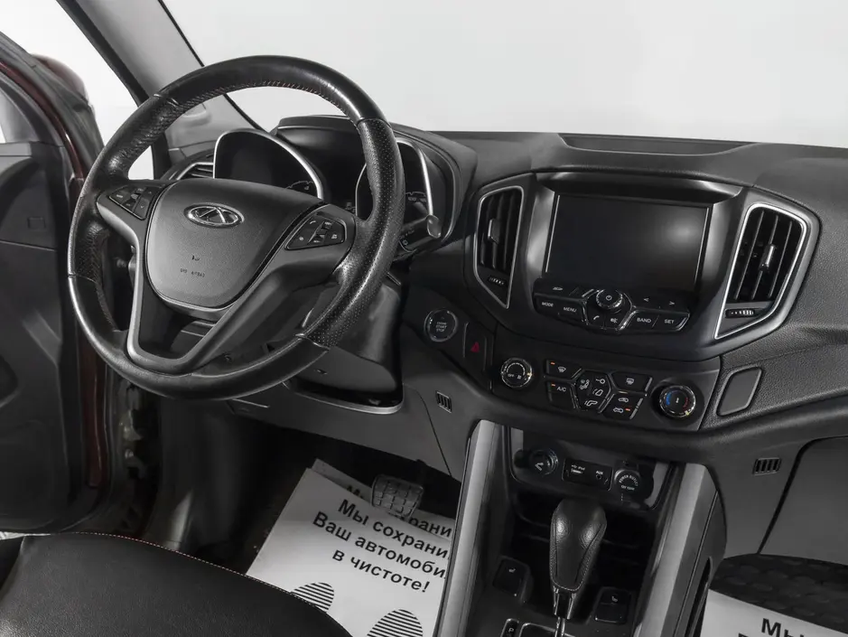 «Авто на Неве»