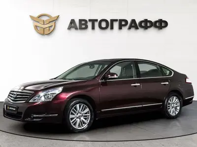 Nissan Teana