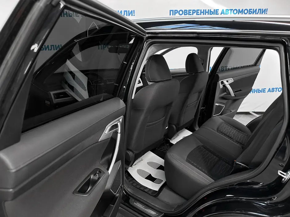 «Авто на Неве»