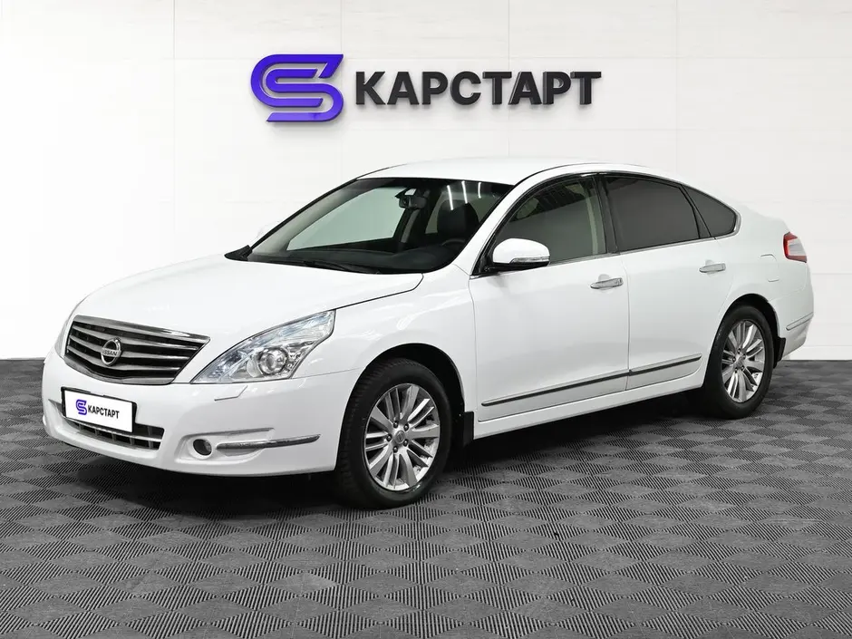 КарСтарт