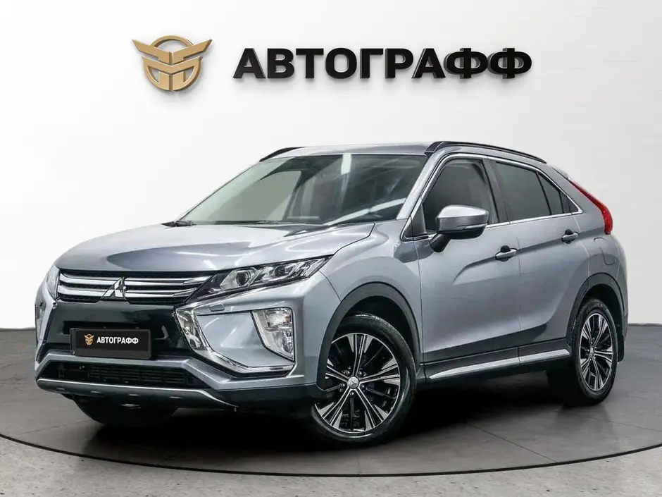Mitsubishi Eclipse Cross, 2020 г.
