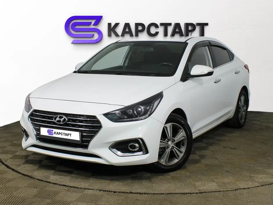 КарСтарт