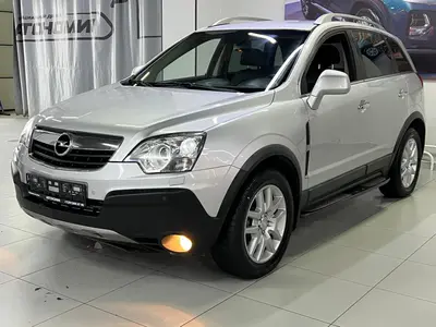 Opel Antara