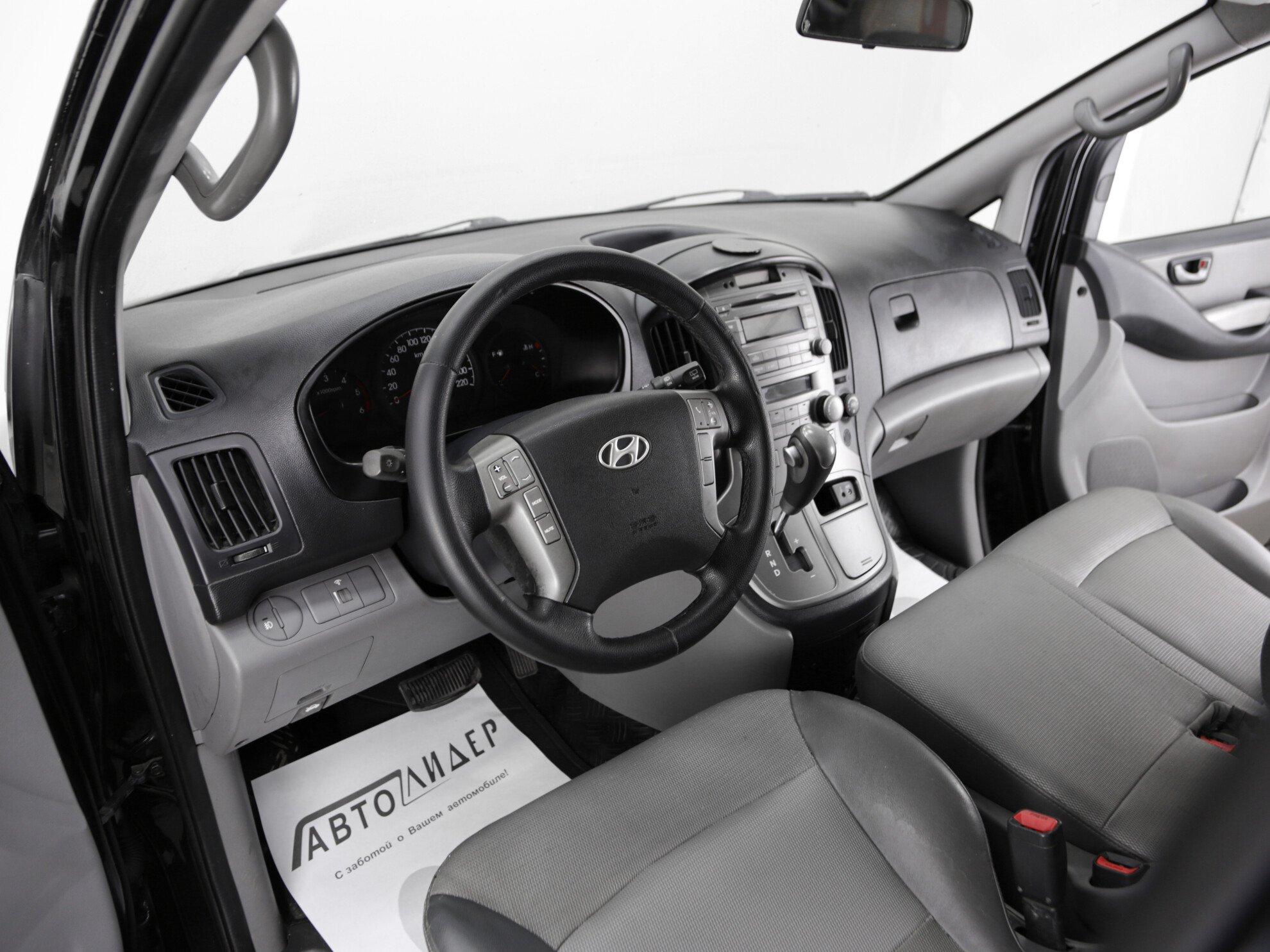 фото автомобиля 5