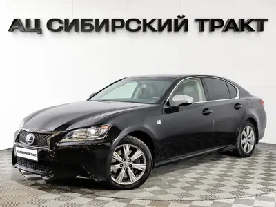 Lexus GS