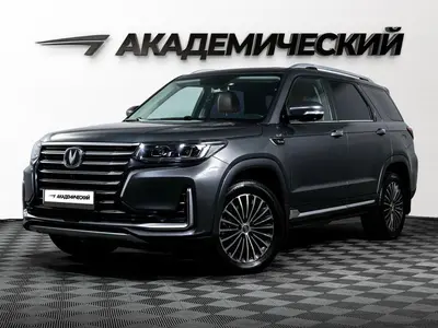 Changan CS95