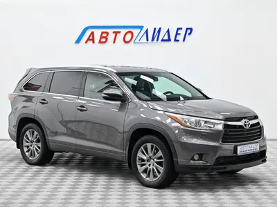 Toyota Highlander