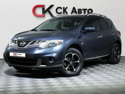 Nissan Murano