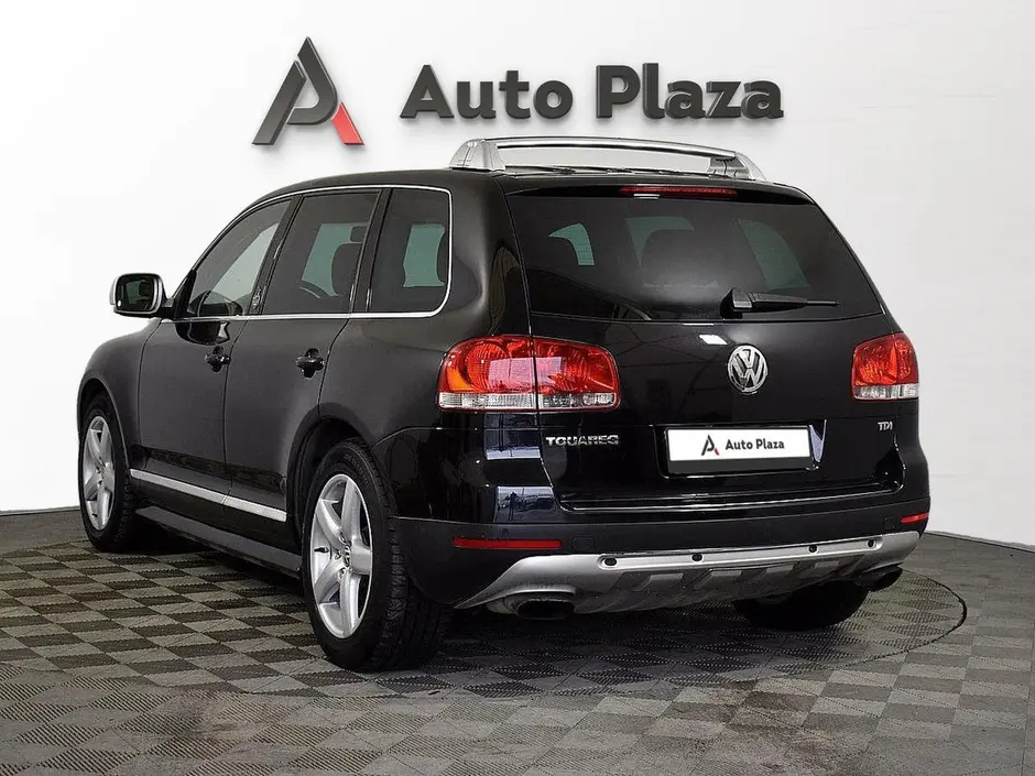 AutoPlaza