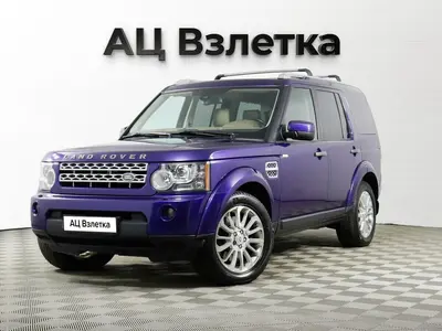 Land Rover Discovery
