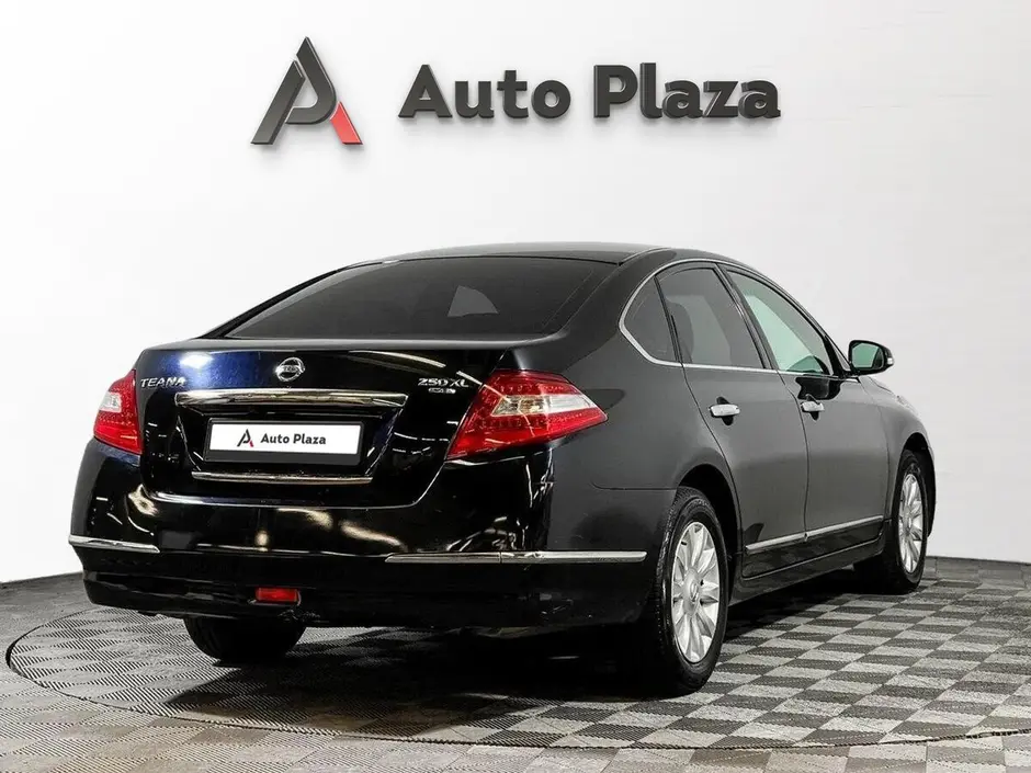 AutoPlaza