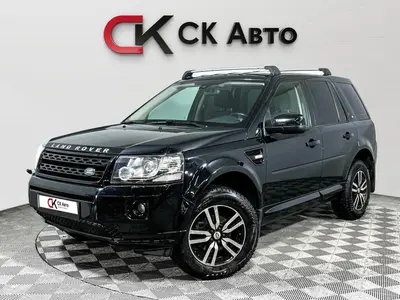 Land Rover Freelander