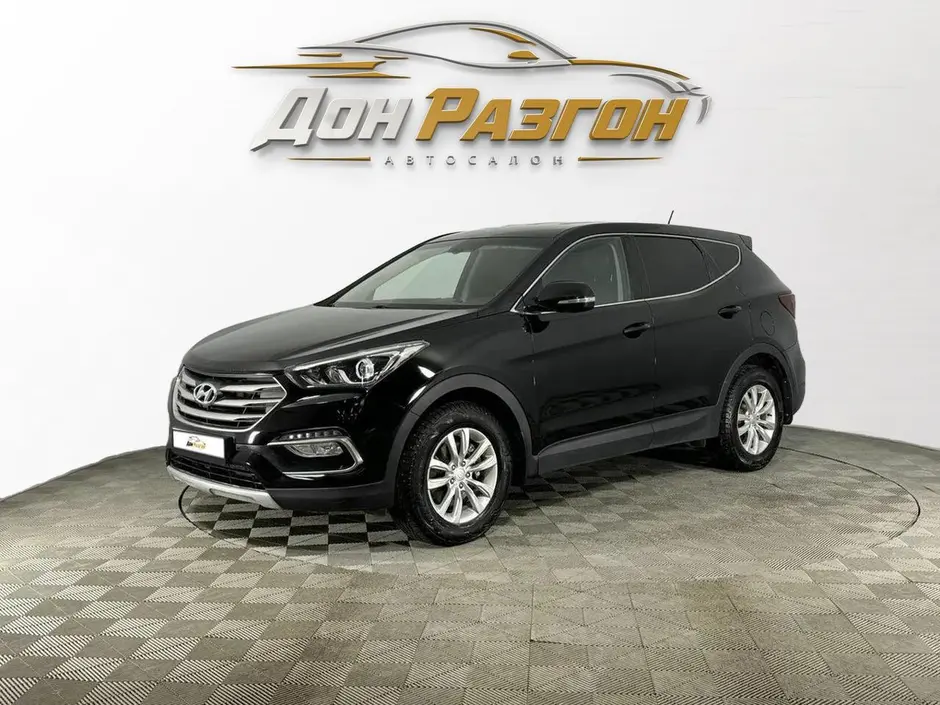 Hyundai Santa Fe, 2016 г.