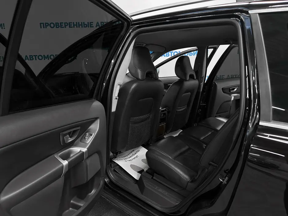 «Авто на Неве»