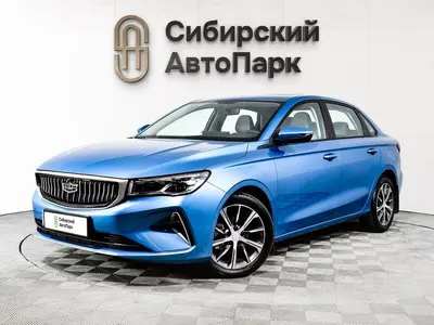 Geely Emgrand EC7