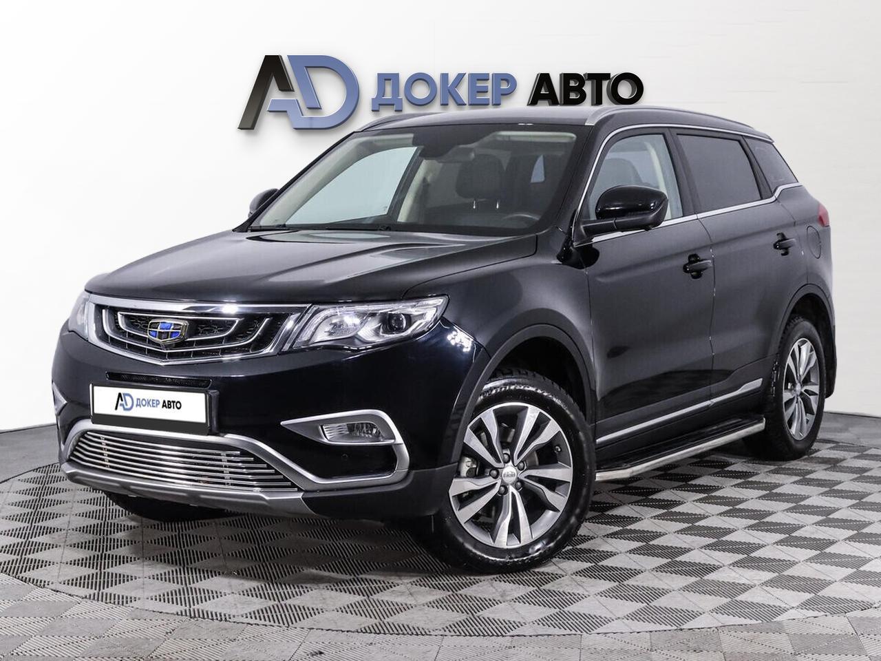 фото автомобиля