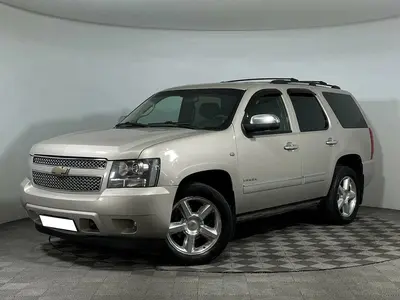 Chevrolet Tahoe