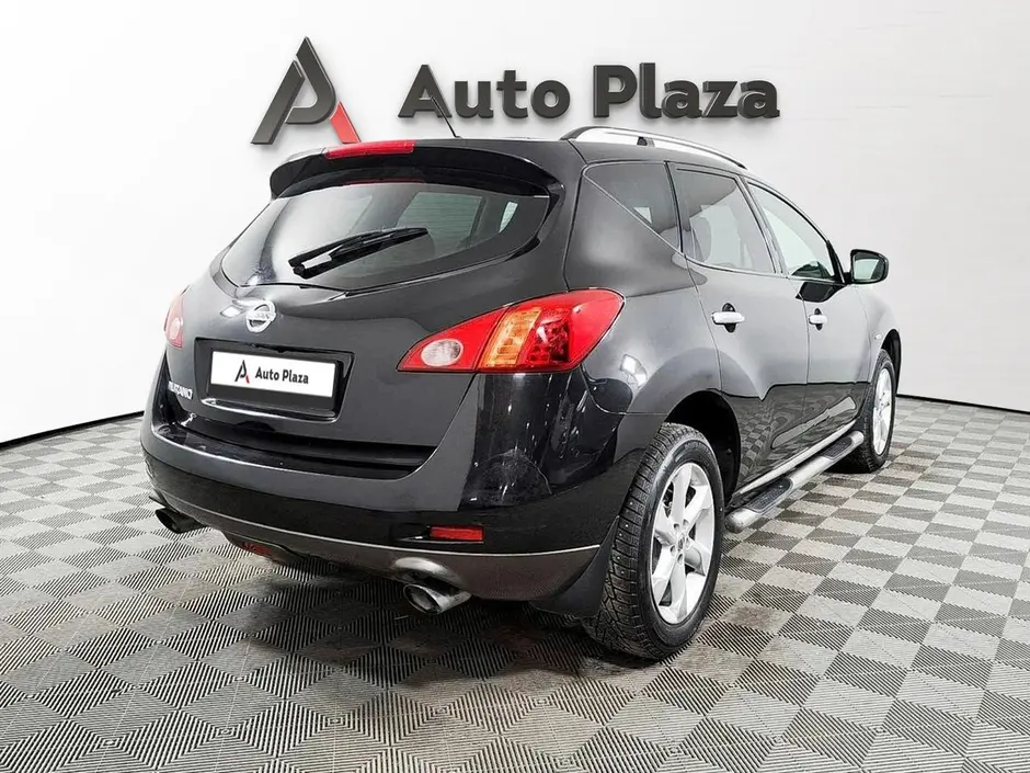AutoPlaza