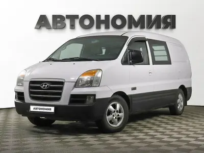 Hyundai Starex