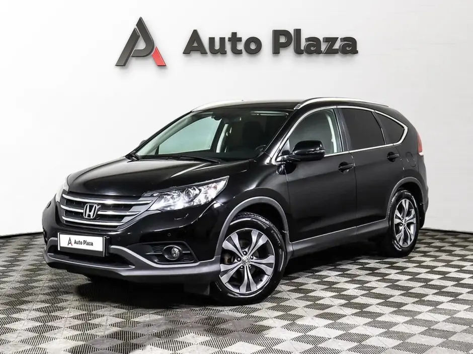 AutoPlaza
