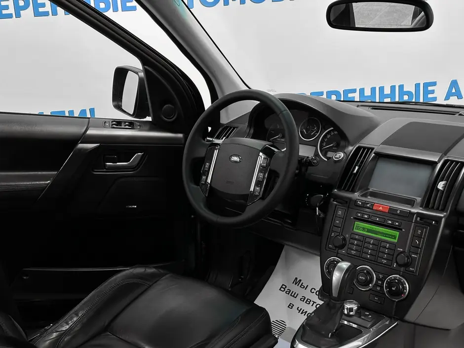 «Авто на Неве»