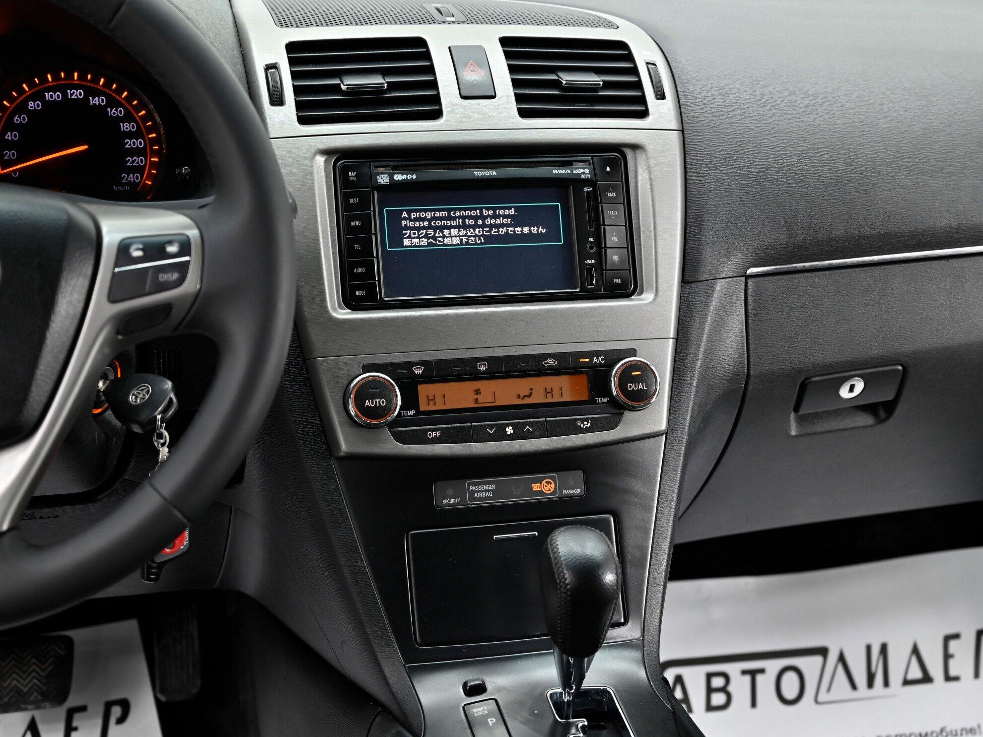 фото автомобиля 6