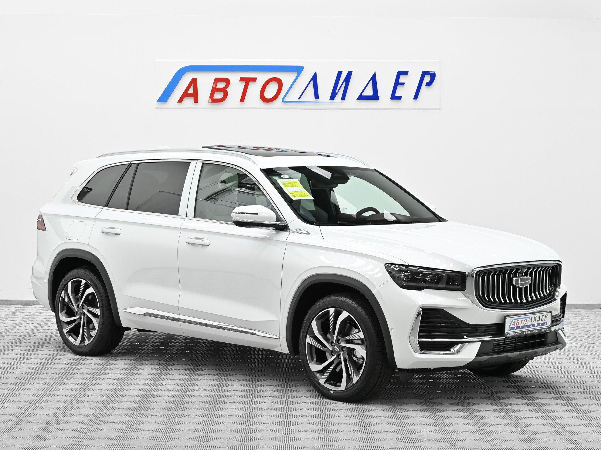 фото автомобиля 0