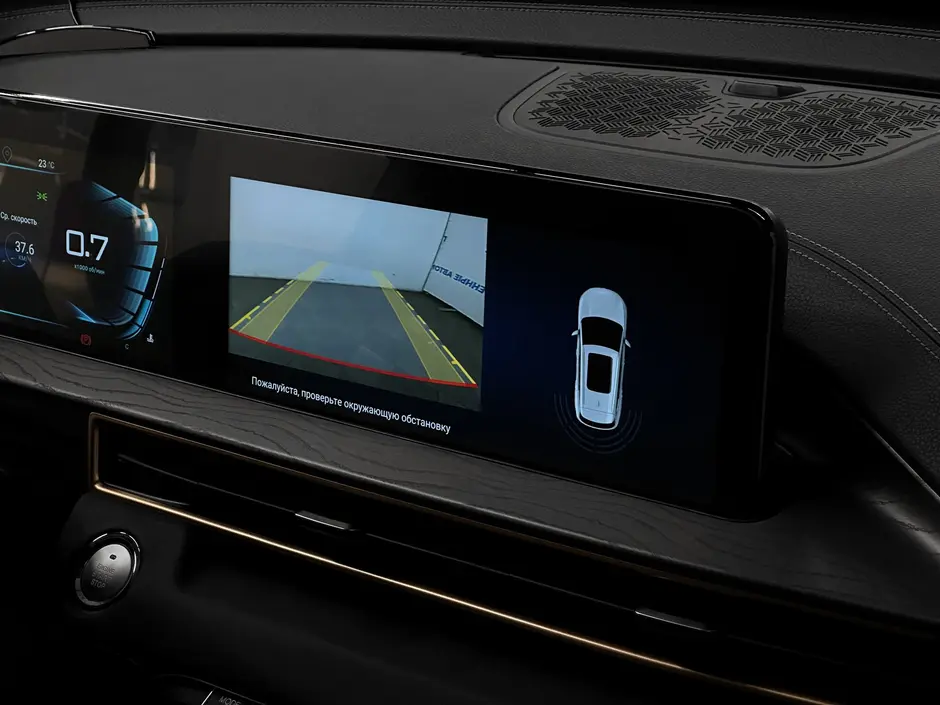 «Авто на Неве»